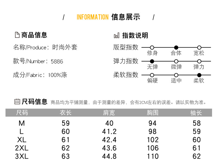 韩域丹依娜2019秋新款大码女装连帽学生百搭宽松bf原宿风棒球服短款夹克外套