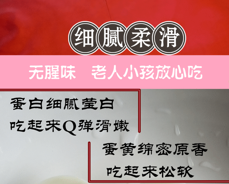 农家自产 【剑河鲜鸡蛋】剑河磻溪高坝土鸡蛋30枚 新鲜发货 粗粮米糠填塞防潮防霉 部分地区包邮