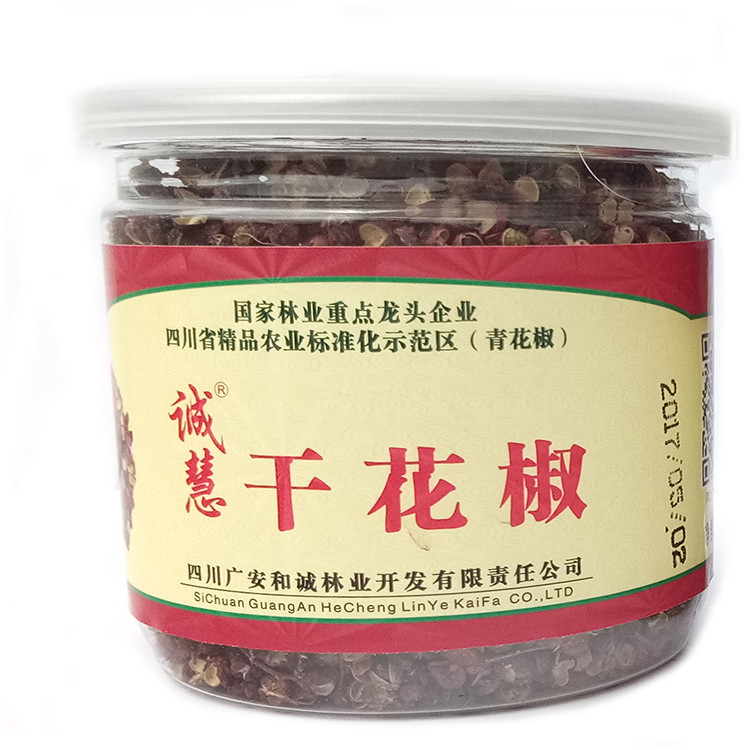 【广安邮政】前锋干花椒 花椒 100g 诚慧花椒拉罐装