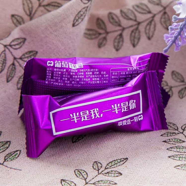 常记牛轧糖常小妞台湾手工牛轧糖 年货休闲类零食糖果