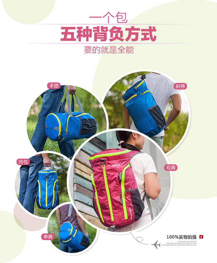 猎鹰计划 林幽多功能包双肩斜跨手拎包30L 3HWB15005