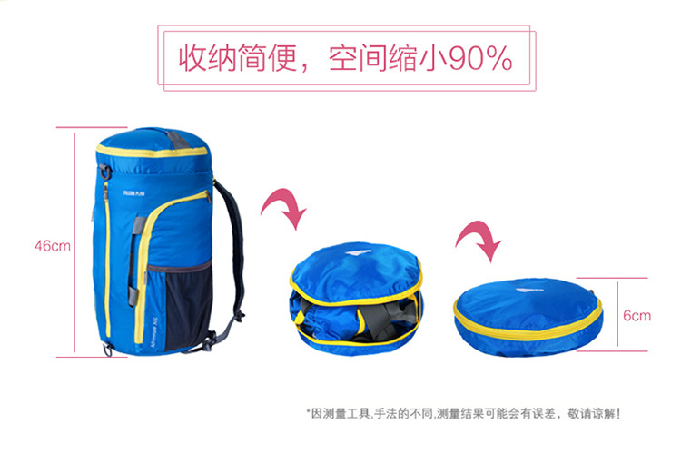 猎鹰计划 林幽多功能包双肩斜跨手拎包30L 3HWB15005