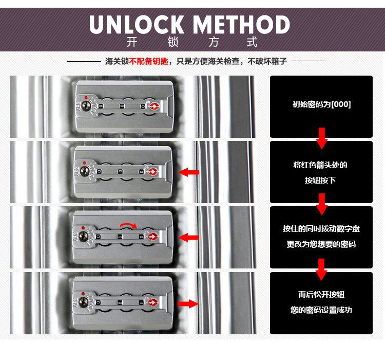 NEWEST 26英寸个性潮流万向轮铝框箱行李箱9049