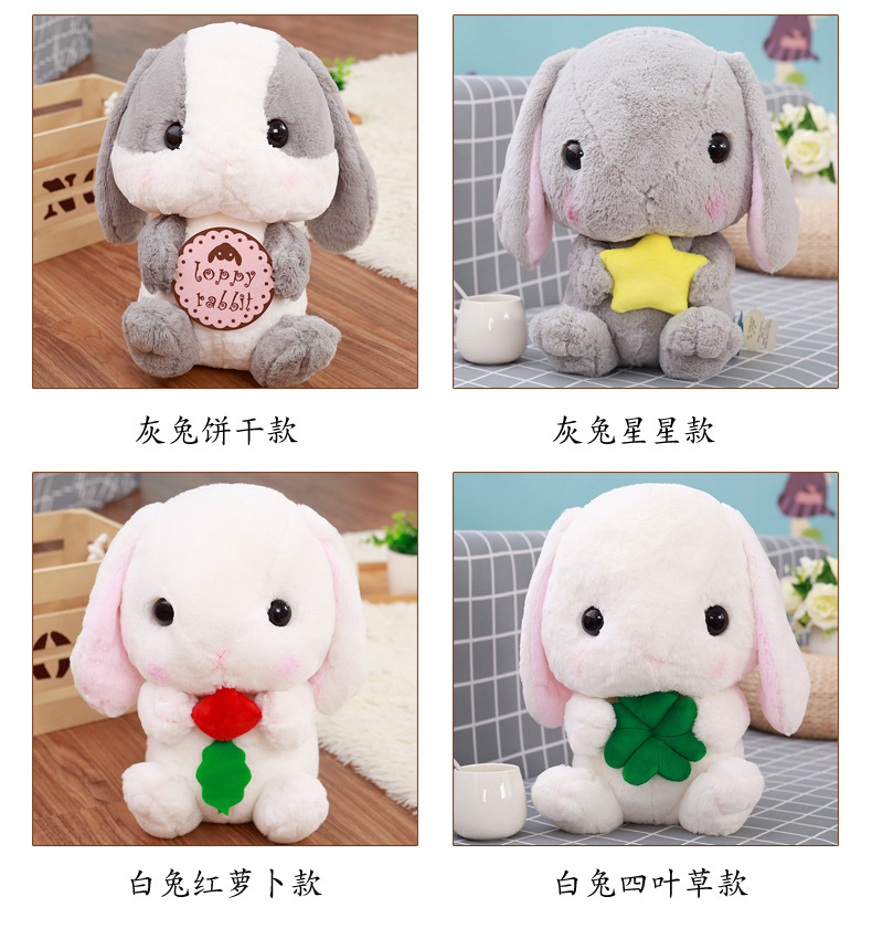 可爱长耳兔子毛绒玩具小白兔公仔兔宝宝玩偶抱枕布娃娃生日礼物女