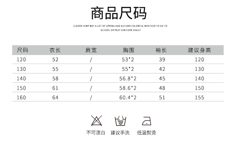 2019秋装新款潮套头连帽绒双面绒加绒加厚卫衣假两件条纹外套M