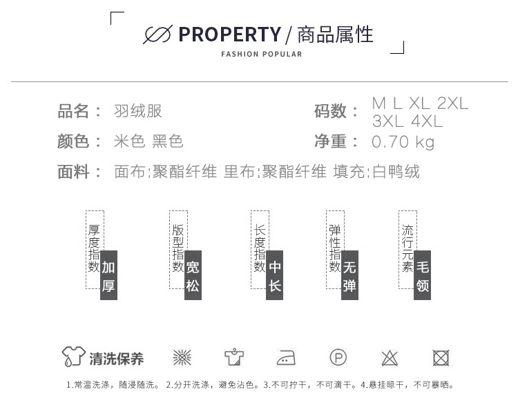 施悦名羽绒服女2018新款冬季女装貉子毛领连帽中长款加厚保暖大码羽绒服