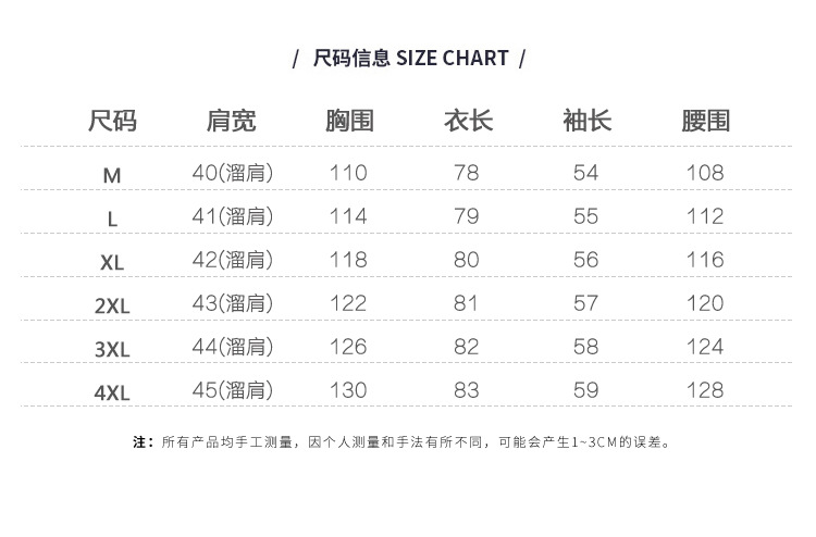 施悦名羽绒服女2018新款冬季女装貉子毛领连帽中长款加厚保暖大码羽绒服