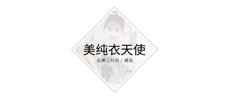 女童2019新款夏装短袖T恤儿童韩版圆领印花体恤卡通汗衫纯棉上衣M