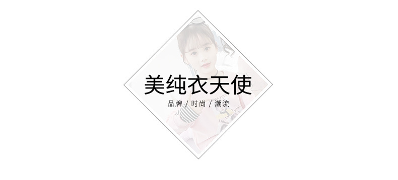 女童打底裤2019新款春装儿童修身弹力裤洋气外穿字母百搭长裤春秋M