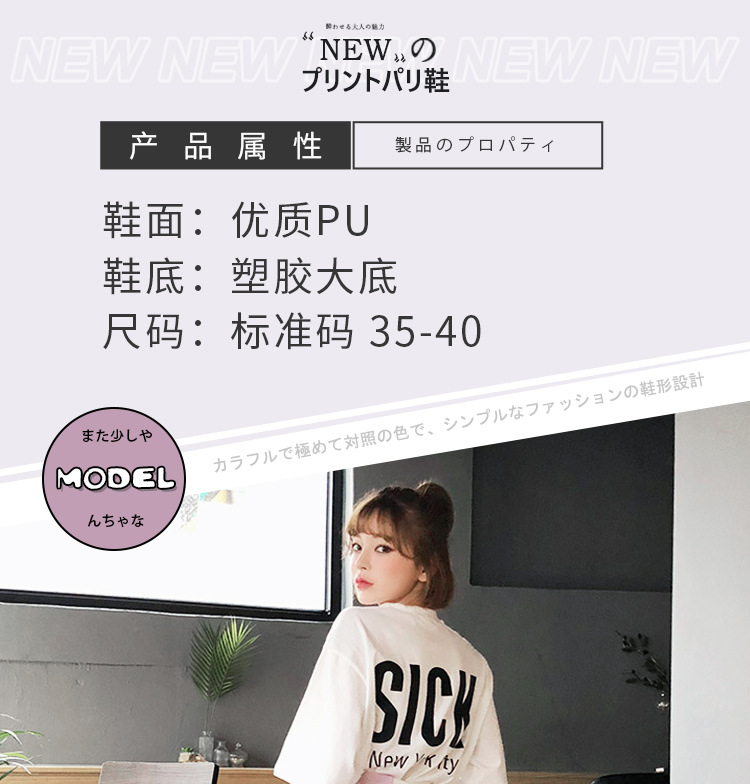 2020春季新款休闲百搭刺绣小白鞋女潮低帮系带学生运动板鞋女鞋子nm