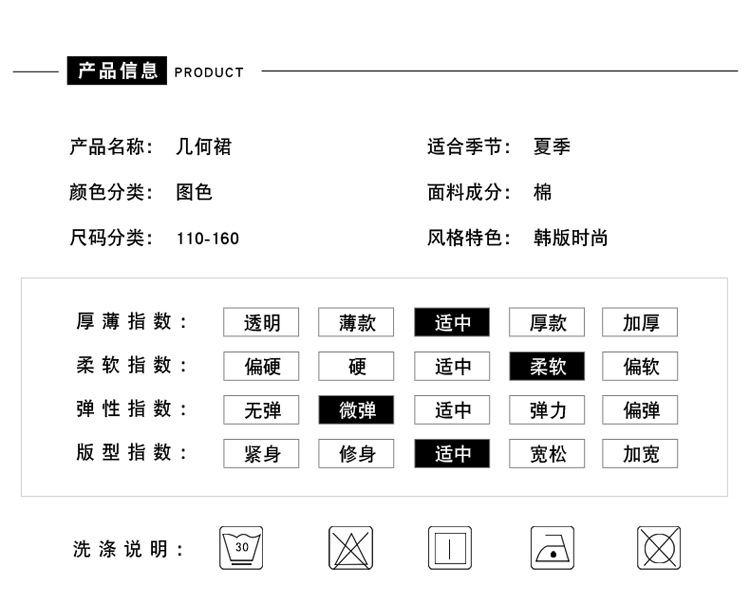 童裙2019夏季新款韩版女童中大童休闲背心彩条连衣裙潮