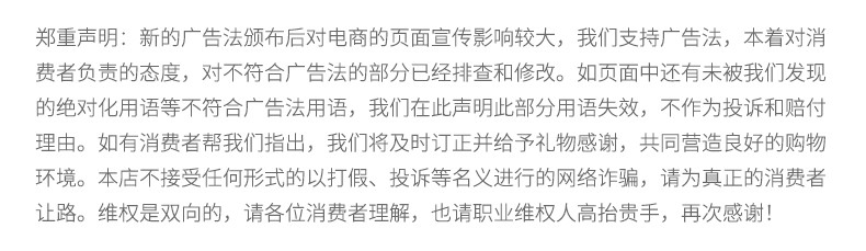 2019新款欧韩范童套装女童秋装中大童儿童人像卫衣阔腿裤两件套pwy