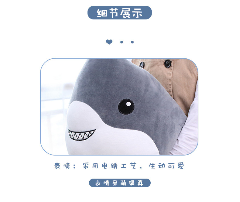 新款网红海洋动物独角鲸鲨鱼毛绒玩具公仔抱枕靠枕睡觉送朋友礼物（高度100cm）