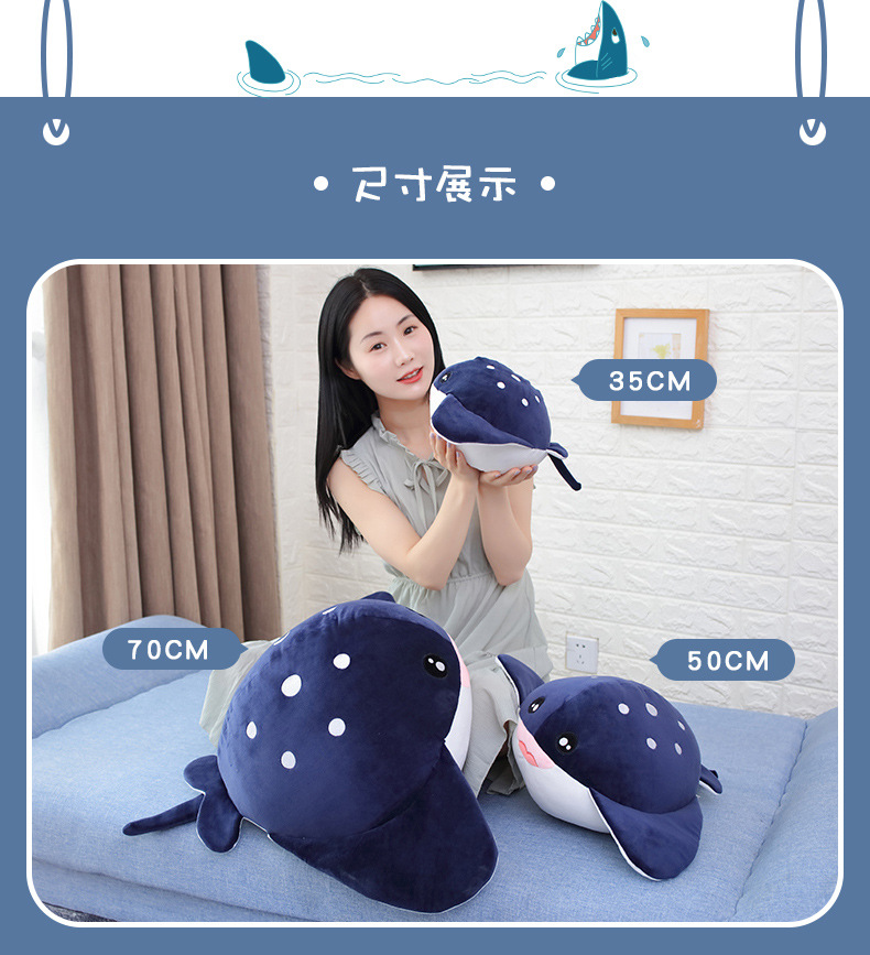 新款网红海洋动物独角鲸鲨鱼毛绒玩具公仔抱枕靠枕睡觉送朋友礼物（高度50cm）