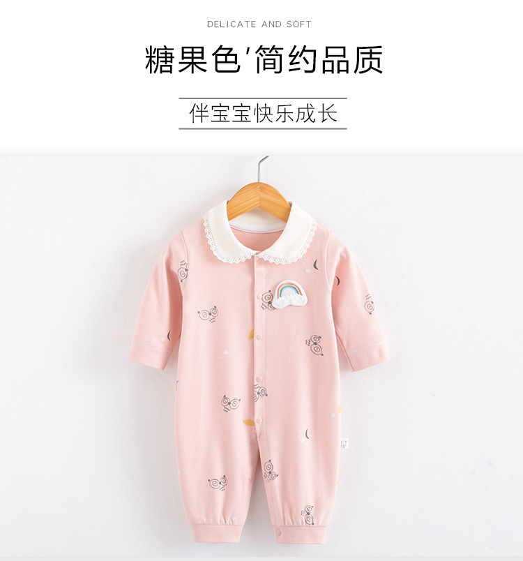 满月宝宝衣服秋装新生儿长袖哈衣春秋初生婴儿连体衣纯棉爬服女xbx