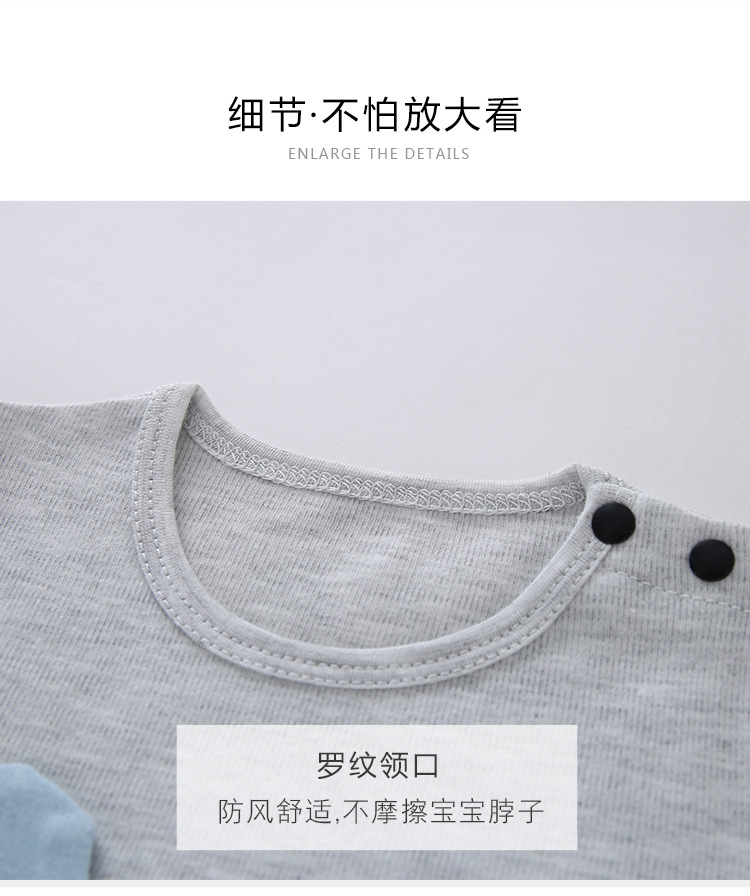 新款宝宝连体衣秋季婴儿衣服纯棉开档哈衣卡通长袖爬爬服xbx