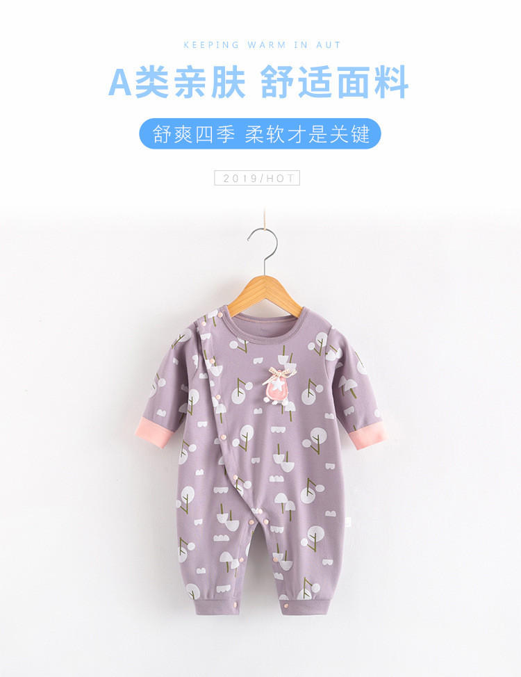 初生婴儿连体衣满月宝宝衣服春秋纯棉哈衣3个月6新生儿秋装爬爬服xbx