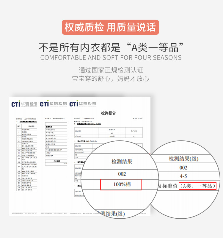 初生婴儿连体衣满月宝宝衣服春秋纯棉哈衣3个月6新生儿秋装爬爬服xbx