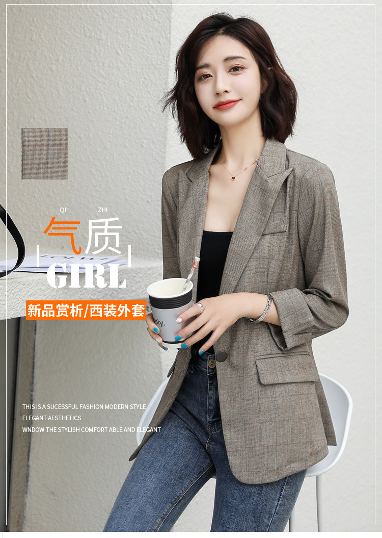 小西装女2019秋季新款女装时尚短款修身显瘦格纹外套一粒扣格子上衣zcy