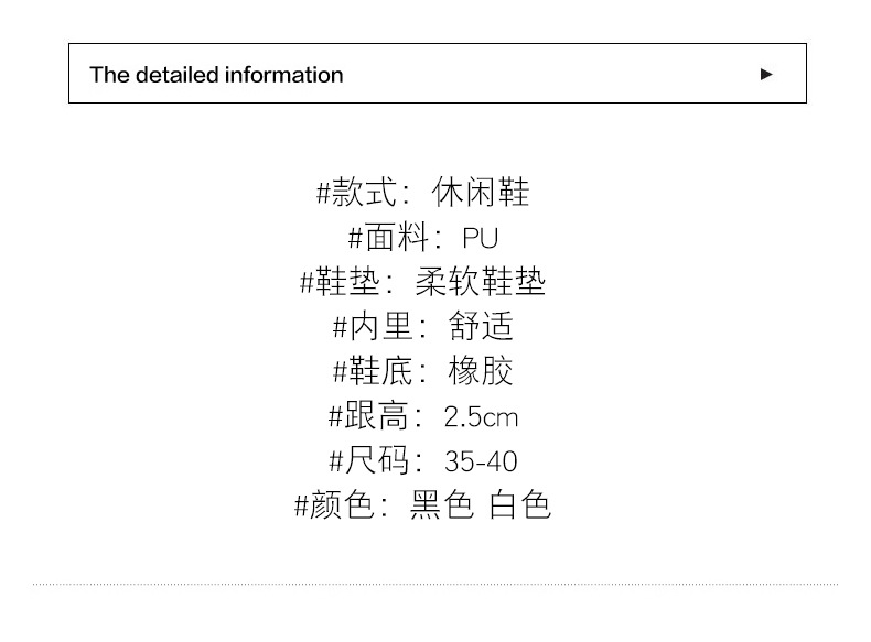 小白鞋女潮2020春夏新款百搭学生休闲运动老爹鞋子网红板鞋K