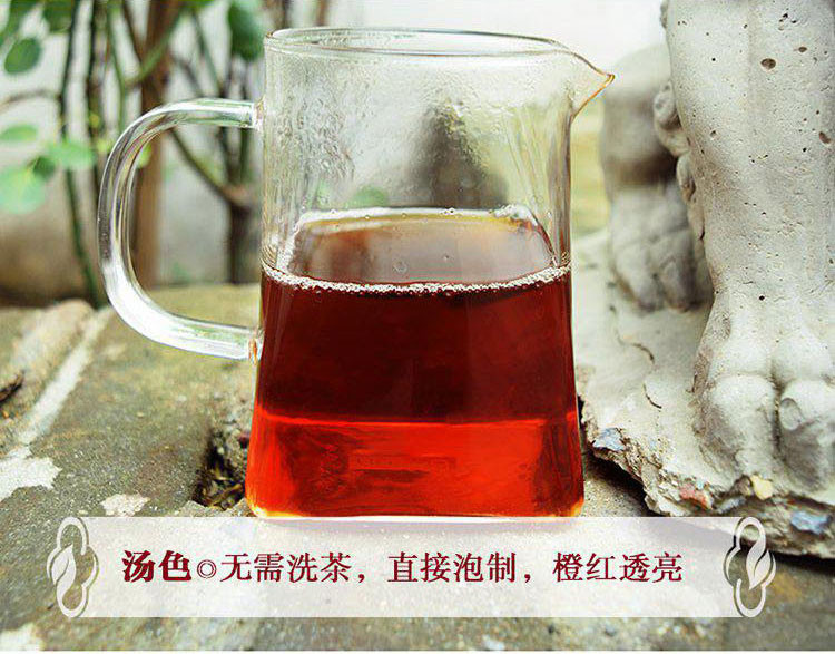 几于道 泾阳茯砖茶 泾新伏茶黑茶陕西手筑金花茶叶圆竹篓 600g