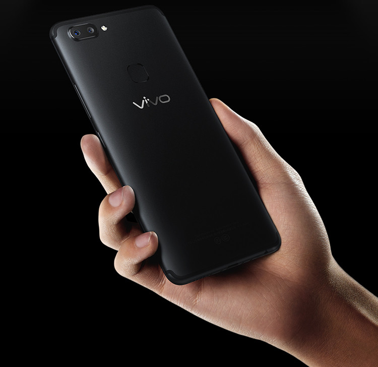 VIVO  X20 全网通 4GB+64GB 移动联通电信4G手机 双卡双待