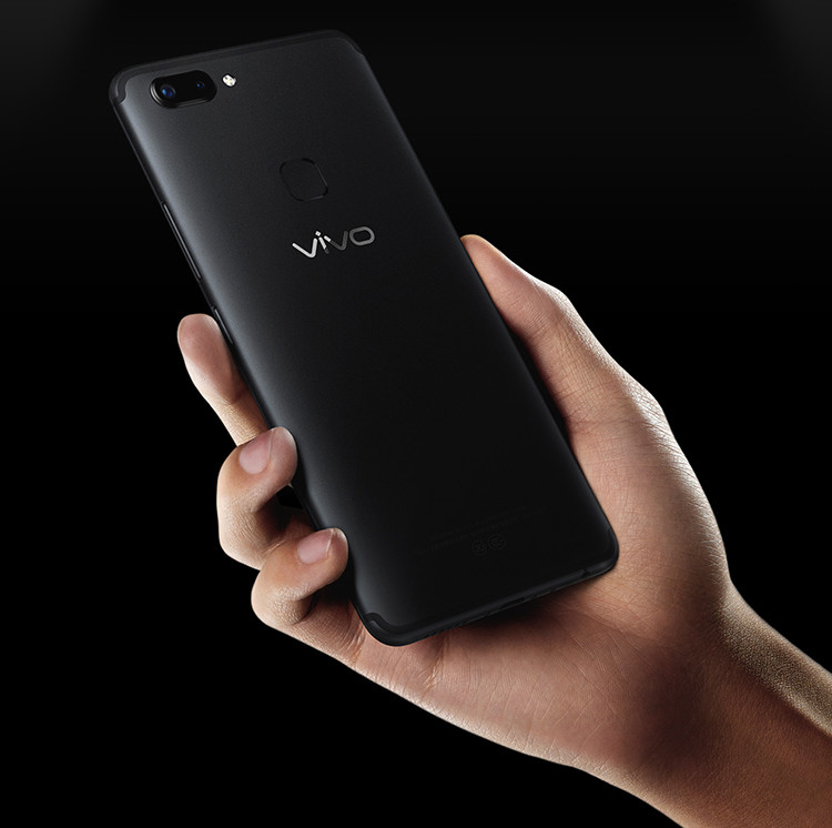 VIVO X20 Plus  全网通  4GB+64GB  全面屏手机 面部识别解锁体验