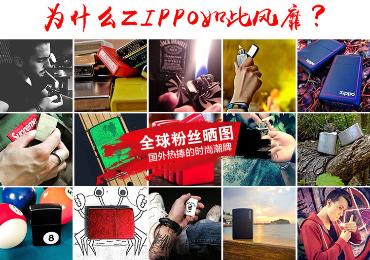 Zippo正品之宝打火机201FB古铜情书 送爱人 送朋友