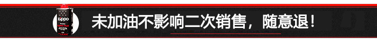 zippo之宝 防风打火机 239ZL 蓝哑漆商标 美国原装进口 专柜正品