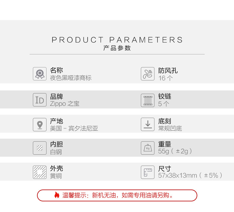 美国原装zippo打火机正版纯铜纯色哑漆系列 防风煤油打火机218ZL