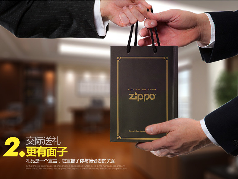 zippo之宝 防风打火机 214ZL 白哑漆商标 美国原装进口 专柜正品