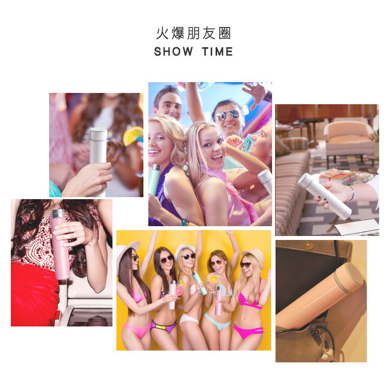 Asobu纤细迷你 时尚随身双层不锈钢保温杯 女士专用办公随身保冷暖水杯230ml