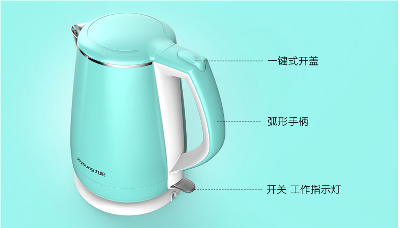 【三门峡灵宝】九阳/Joyoung  K15-F23开水煲食品级304不锈钢自动断电双层保温
