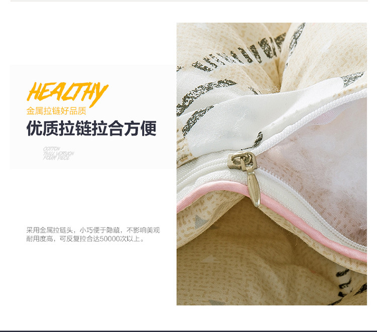 细工坊XIGONGFANG春秋被冬季保暖被时尚亲肤被床上用品被子黄色斑马200*230