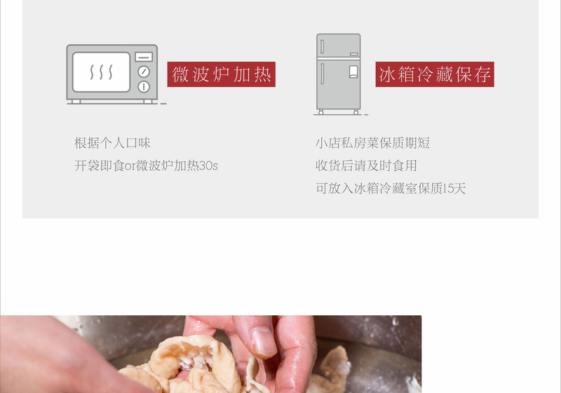 【自贡馆】请笑辣 圣诞节  麻辣卤味肥肠四川特色即食新鲜制作香辣肥肠熟食100g