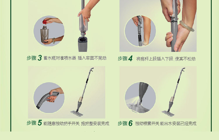 STYLOR花色 多功能喷雾拖把平板家用瓷砖地拖布木地板干湿两用懒人拖把STH-0400