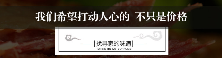 郜台板鸭安徽阜阳阜南特产1400g2只礼盒