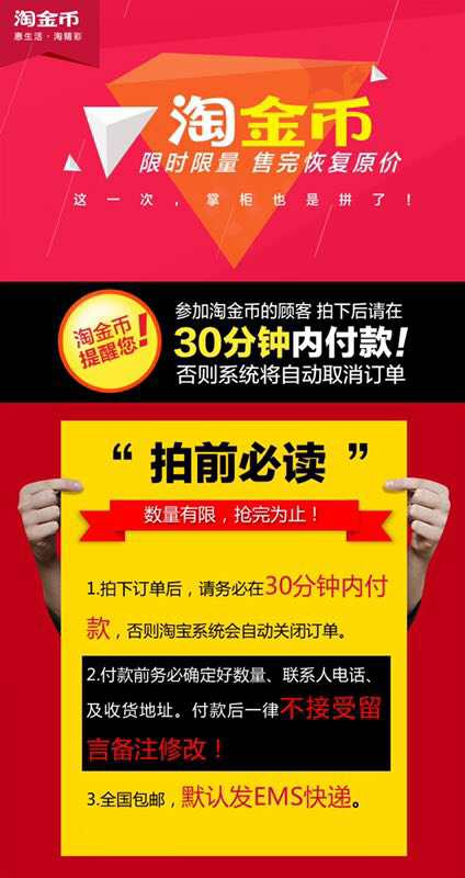 格鲁吉亚红酒米尔迪阿尼品牌金兹原瓶进口半甜陶罐装750ml直供价