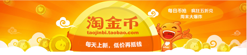 格鲁吉亚红酒米尔迪阿尼品牌金兹原瓶进口半甜陶罐装750ml直供价