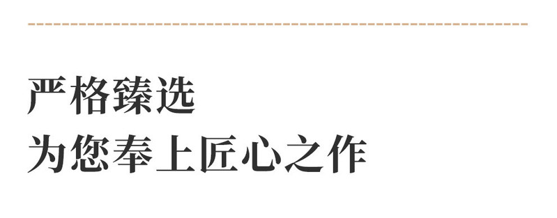 桃渊茗 桃渊茗 武夷山原产 高品质岩茶产区见山大红袍岩茶单罐100G 散装罐装茶叶礼盒装