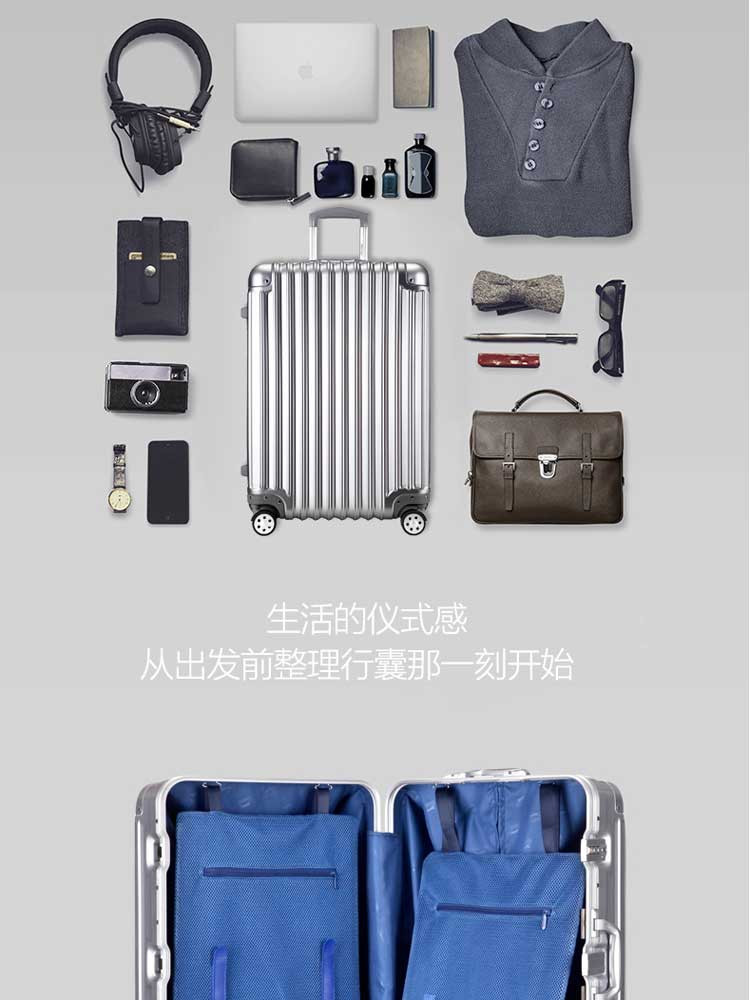 史莱辛格Slazenger万向轮登机密码拉杆箱TM001 20寸