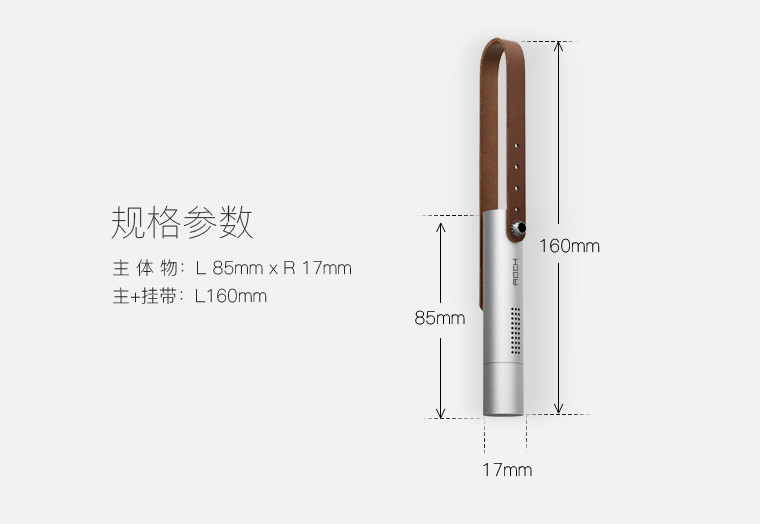 ROCK车载香薰出风口夹除味汽车香水车用挂件空调精油创意饰品