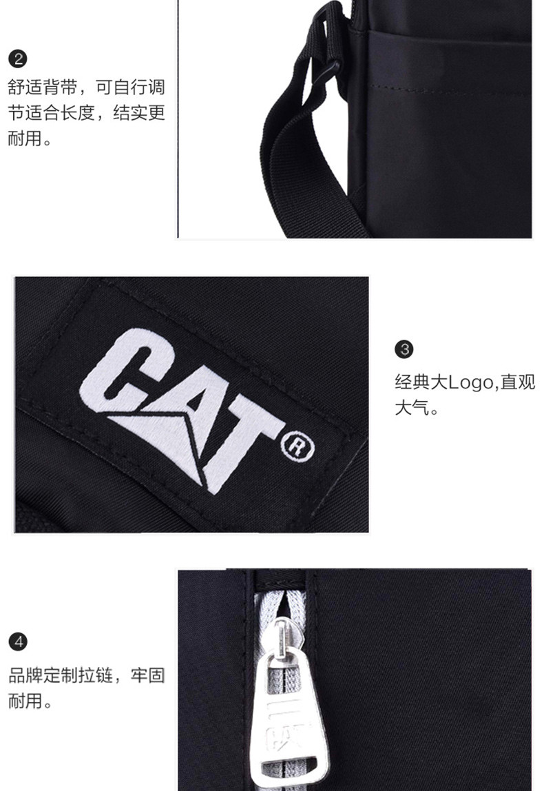 CAT/卡特单肩斜挎包男士休闲迷你斜挎包商务平板电脑包