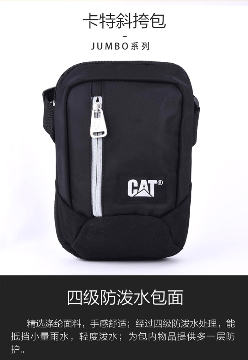 CAT/卡特单肩斜挎包男士休闲迷你斜挎包商务平板电脑包