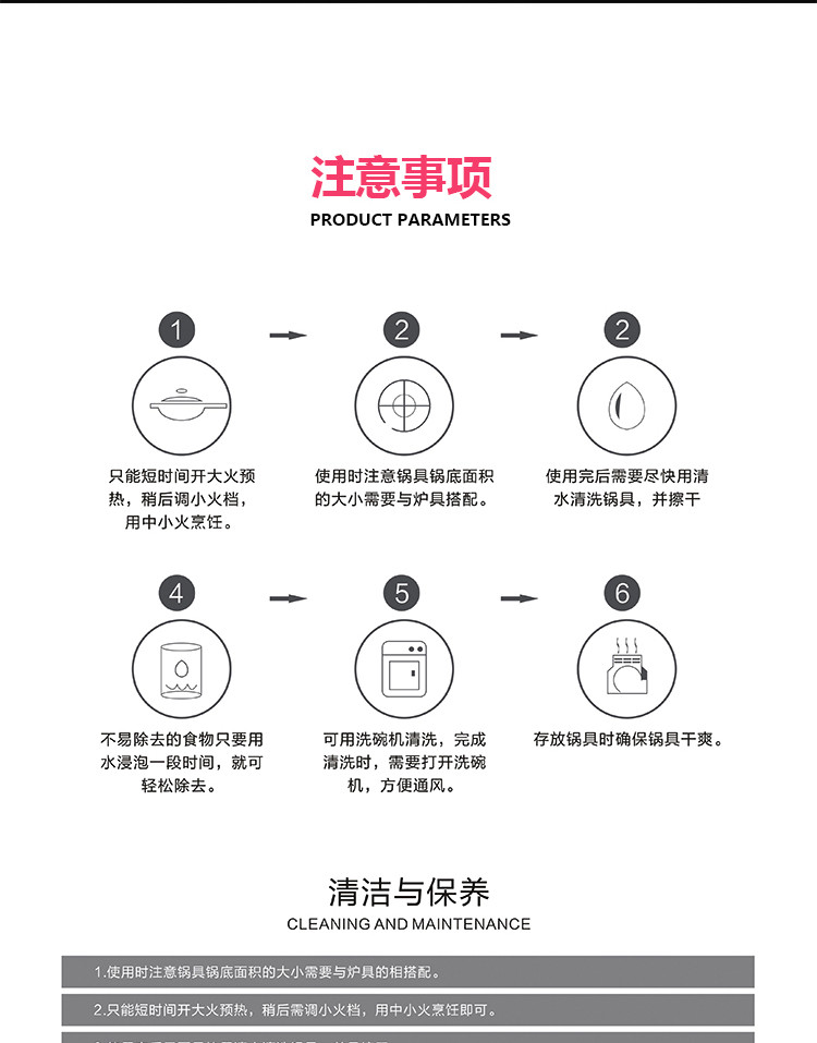 DEBO德铂里特堡不锈钢汤锅多用途蒸锅