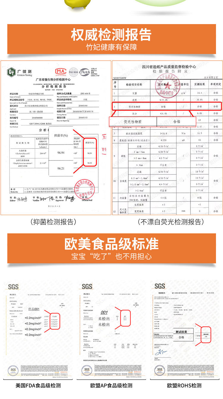 竹妃（zofee）便携抽纸竹纤维本色婴儿纸巾卫生擦手纸手帕纸竹浆纸整箱销售 3层*28抽*50包(便