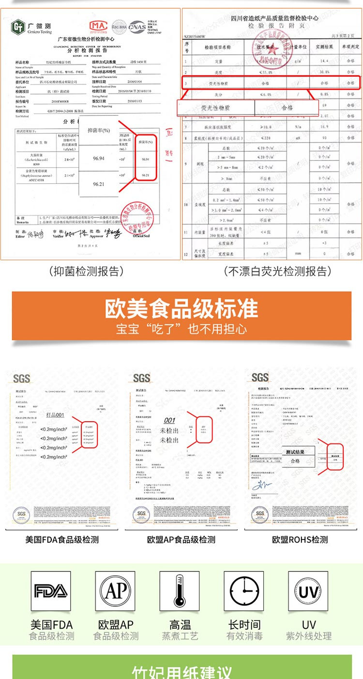 竹妃（zofee）便携抽纸竹纤维本色婴儿纸巾卫生擦手纸手帕纸竹浆纸整箱销售 3层*10片*120包(