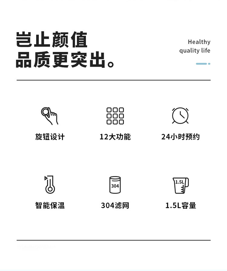 韩国现代（HYUNDAI）家用养生壶煎药壶加厚玻璃电热水壶QC-YS1533