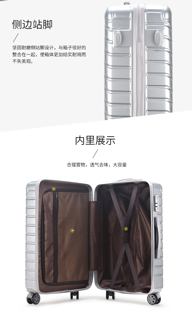 Surelaptop/秀乐途20寸拉杆箱商务登机箱镜面ABS+PC万向轮行李箱密码锁3271-20