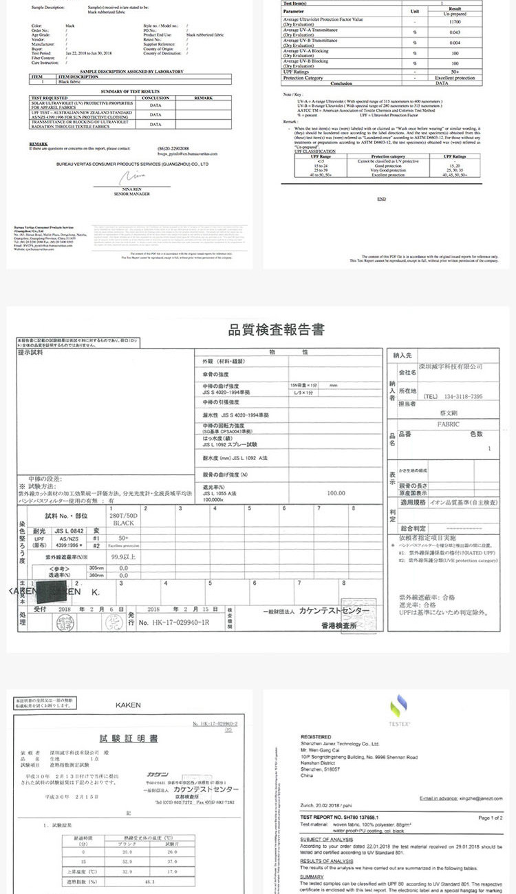 蕉下 BANANAUNDER蕉下小黑伞200线系列纯色双层防晒